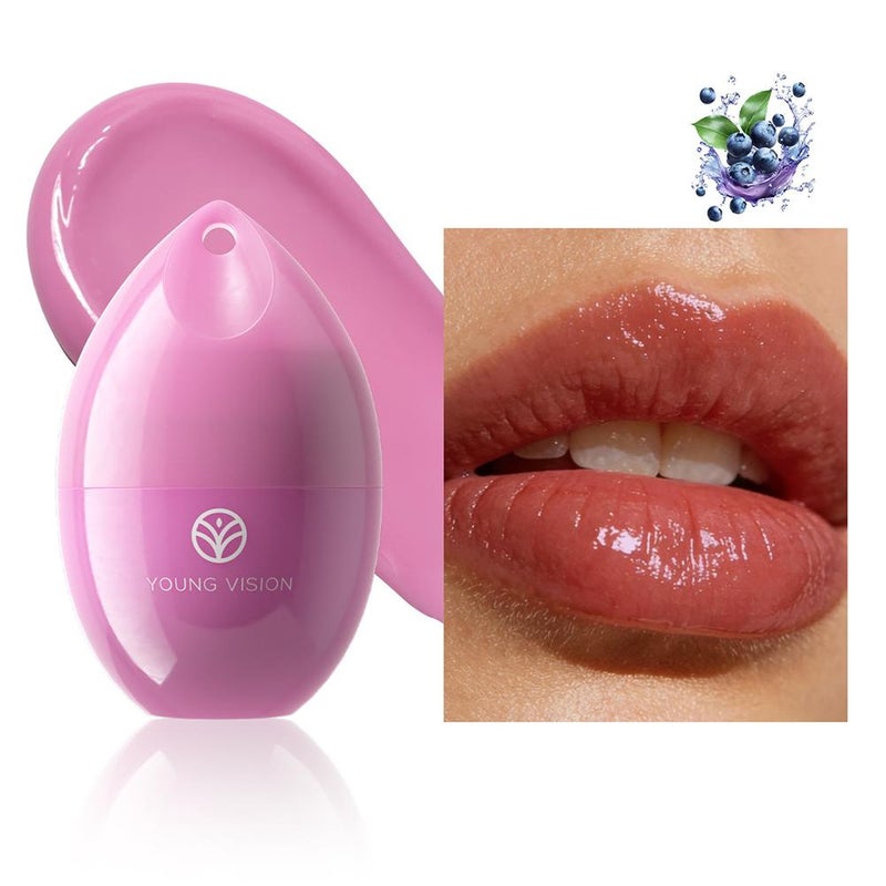 YOUNG VISION Fruit Flavored Lip Mask - Moisturizing, Reduces Lip Lines, Egg-Shaped Pocket-Shaped Portable Chain Lip Mask